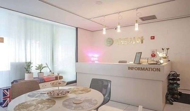 역삼동 케렌시아 